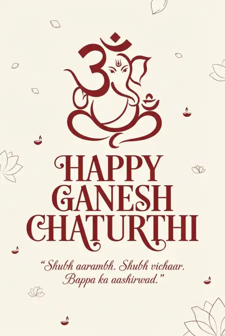 happy ganesh chaturthi wishes for friends 2026