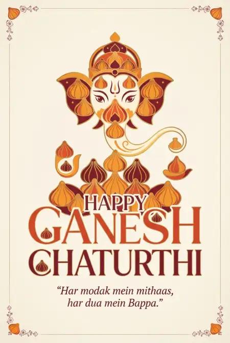 happy ganesh chaturthi wishes png 2026