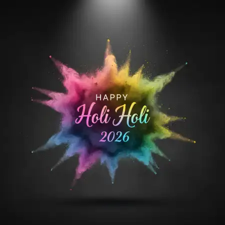 Happy Holi 2026 Greeting Card With Dhol Design 2 - Free Happy Holi Greeting Card 2026 Download
