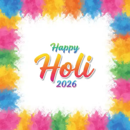Happy Holi Celebration 2026 Gujarati Wishes - Free Happy Holi Celebration 2026 Download