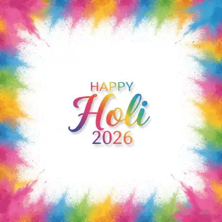 Happy Holi Celebration 2026 Invitation Message 2 - Free Happy Holi Celebration 2026 Download