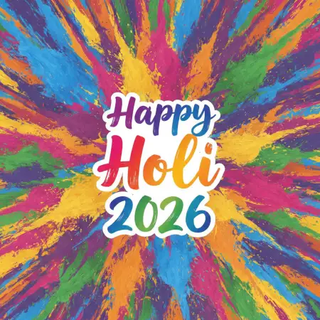 Happy Holi Celebration 2026 Office Party Poster - Free Happy Holi Celebration 2026 Download