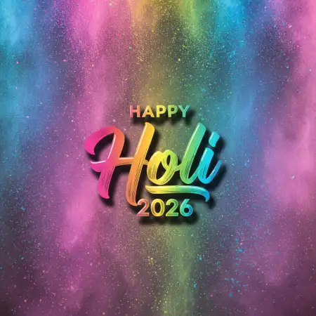 Happy Holi Celebration 2026 Poster - Free Happy Holi Celebration 2026 Download