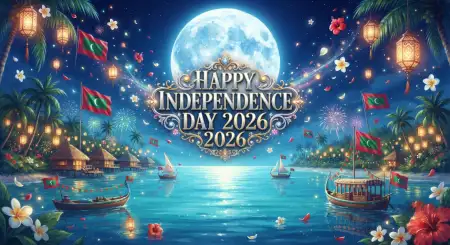 Happy Independence Day 2026 Maldives Whatsapp Story - Free Maldives Independence Day 2026 Download