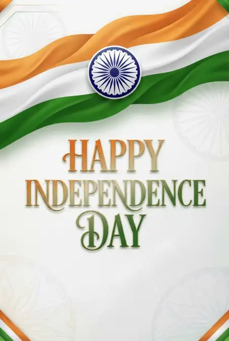 Happy Independence Day Poster 2026 - Free Independence Day Poster 2026 Download