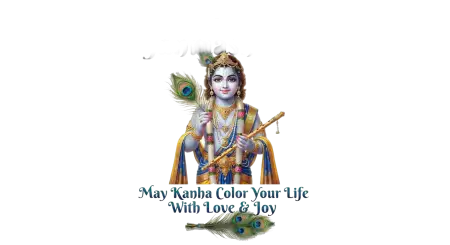 Free Happy Janmashtami Typography Png 2026 Transparent PNG Download