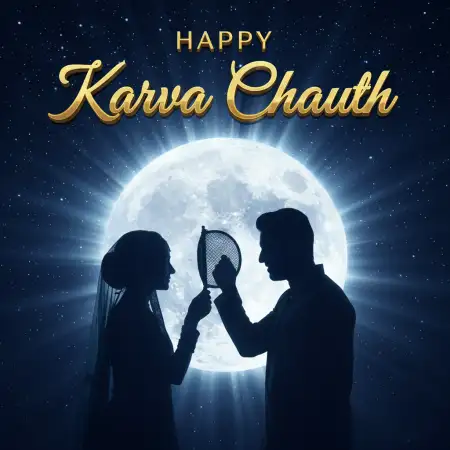 Free Happy Karva Chauth Romantic Wishes PNG Image Download