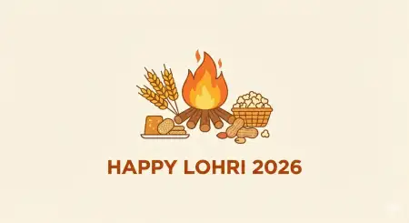 Happy Lohri 2026 Wishes - Free Happy Lohri 2026 Wishes Download