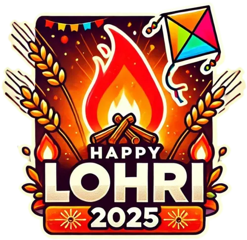 happy lohri png 2025 festive collection