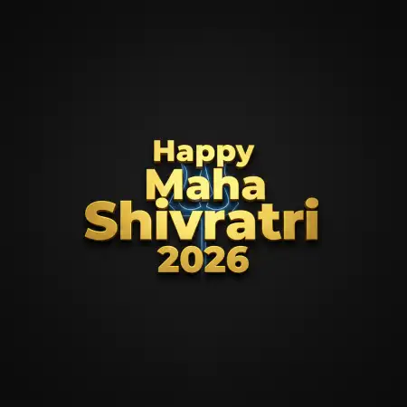 Happy Maha Shivratri 2026 Typography Png - Free Happy Maha Shivratri 2026 Download