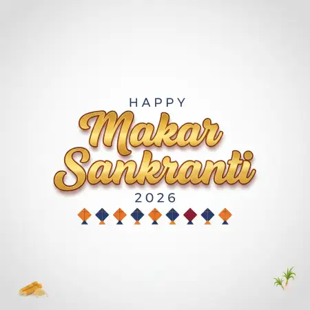 Happy Makar Sankranti 2026 Hd Wallpaper - Free Makar Sankranti Wallpaper Download