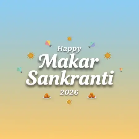 happy makar sankranti 2026 whatsapp status