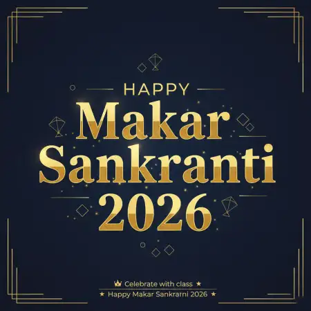 Happy Makar Sankranti 2026 Wishes For Business Clients - Free Happy Makar Sankranti 2026 Wishes Download