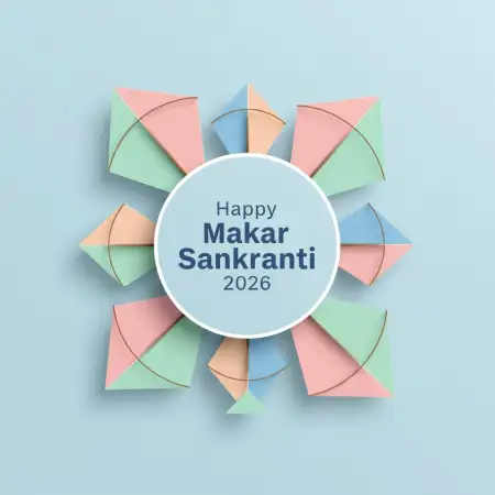 Happy Makar Sankranti 2026 Wishes For Students In Hindi - Free Happy Makar Sankranti 2026 Wishes Download