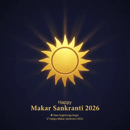 Happy Makar Sankranti 2026 Wishes In Simple English Words - Free Happy Makar Sankranti 2026 Wishes Download