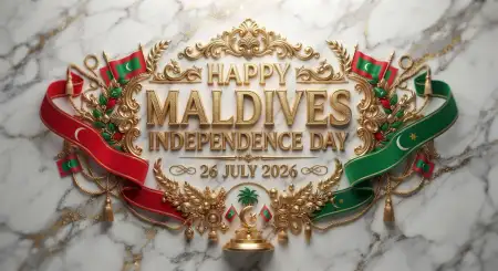 Happy Maldives Independence Day Badge - Free Maldives Independence Day 2026 Download