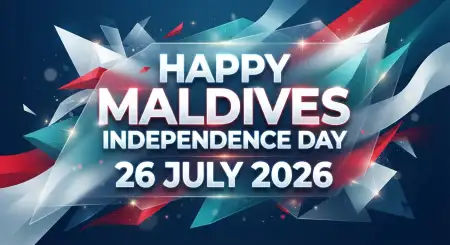 Happy Maldives Independence Day Border - Free Maldives Independence Day 2026 Download