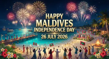 Happy Maldives Independence Day Celebration Banner - Free Maldives Independence Day 2026 Download