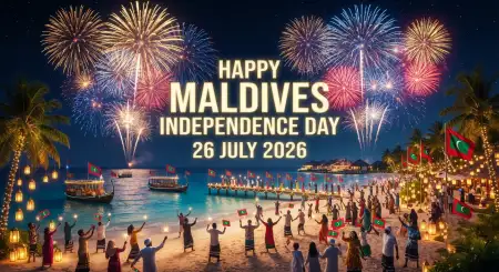 Happy Maldives Independence Day Cultural Event - Free Maldives Independence Day 2026 Download