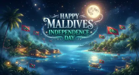 Happy Maldives Independence Day Emblem - Free Maldives Independence Day 2026 Download