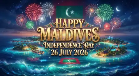 Happy Maldives Independence Day Instagram Post - Free Maldives Independence Day 2026 Download