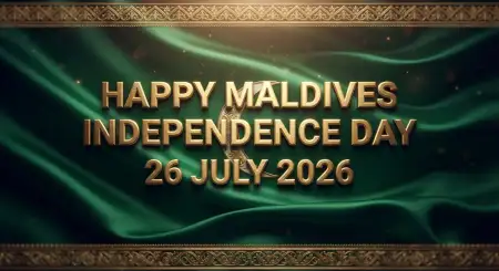 Happy Maldives Independence Day Logo - Free Maldives Independence Day 2026 Download