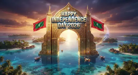 Happy Maldives Independence Day Patriotic Poster - Free Maldives Independence Day 2026 Download