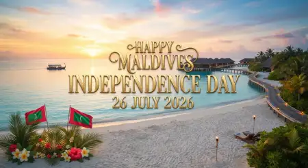 Happy Maldives Independence Day Photo Frame - Free Maldives Independence Day 2026 Download