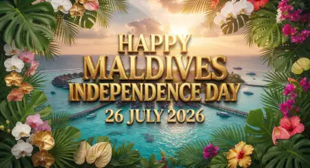 Happy Maldives Independence Day Premium Banner - Free Maldives Independence Day 2026 Download