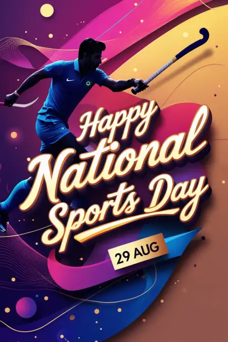 Happy National Sports Day 2025 PNG Free Download - Free National Sports Day Download