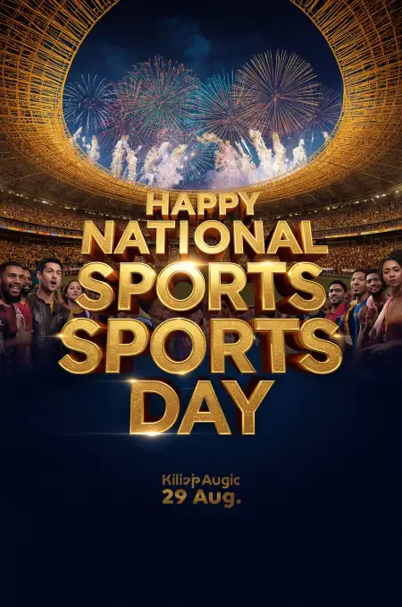 Happy National Sports Day Celebration Photo Gallery - Free National Sports Day Download