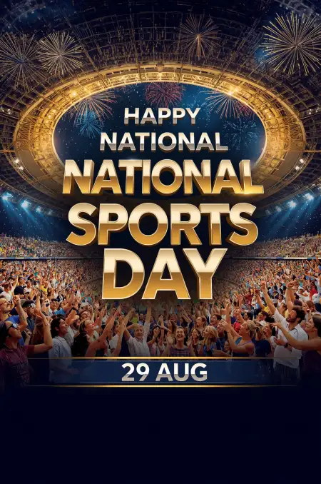 Happy National Sports Day Editing Background HD - Free Sports Background Download