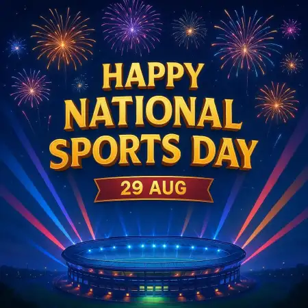 Happy National Sports Day Images Free Download - Free National Sports Day Images Download