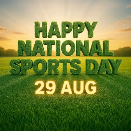 Happy National Sports Day Quotes In English - Free National Sports Day Download