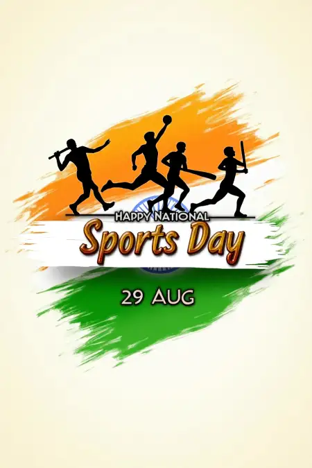 Happy National Sports Day Transparent Logo PNG - Free National Sports Day Download