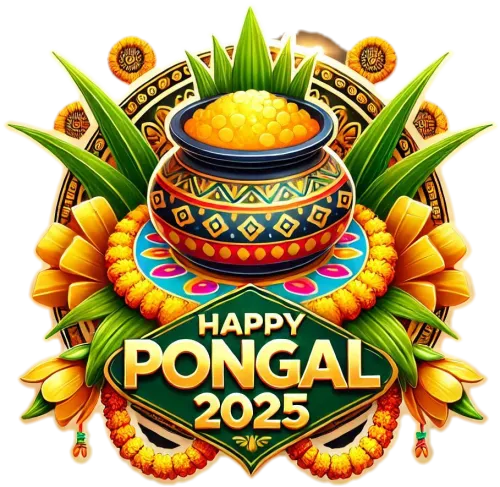 happy pongal 2025 tamil writing png