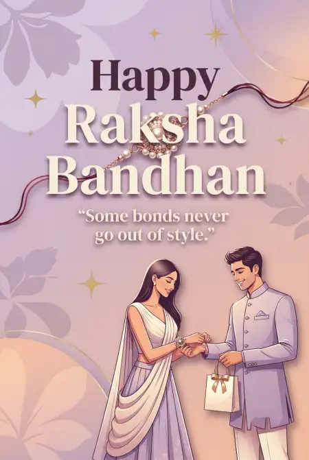 Happy Raksha Bandhan 2026 Greeting Card - Free Happy Rakhi Wishes 2026 Download