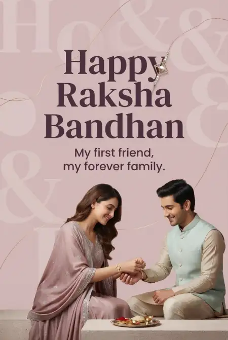 Happy Raksha Bandhan Greetings With Brother Sister Love - Free Happy Raksha Bandhan Greetings Download