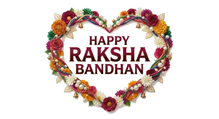 Happy Raksha Bandhan Stylish Text Png Transparent - Free Happy Raksha Bandhan Png Transparent Download