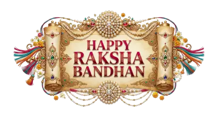 Happy Raksha Bandhan Transparent Png For Photoshop - Free Happy Raksha Bandhan Png Transparent Download