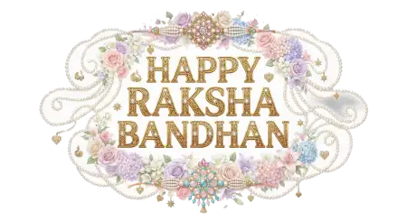 Happy Raksha Bandhan Transparent Png Printable - Free Happy Raksha Bandhan Png Transparent Download