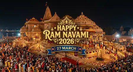 Happy Ram Navami 2026 Ram Navami Hd Festival Photo - Free Happy Ram Navami 2026 Download