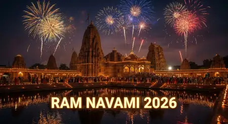 happy ram navami wishes 2026