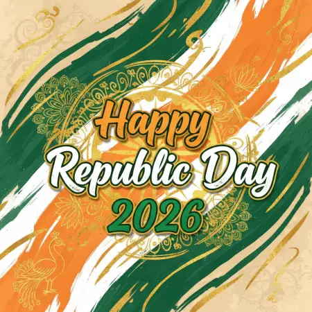 Free Happy Republic Day 2026 Republic Day Vector Background Download