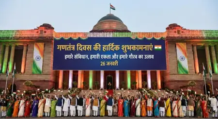 Free Happy Republic Day Banner With Red Fort Background Download