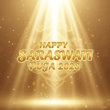 happy saraswati puja 2026 event banner