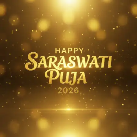 Free Happy Saraswati Puja 2026 Flex Banner Background Download
