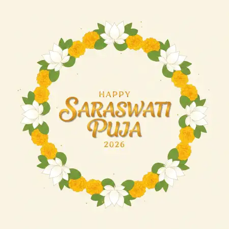 Free Happy Saraswati Puja 2026 Yellow Flower Theme Background Download