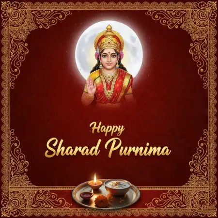 Happy Sharad Purnima 2025 Wishes Messages - Free Happy Sharad Purnima Download