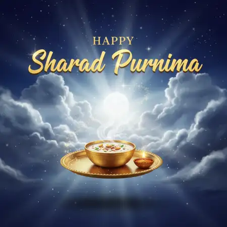 Happy Sharad Purnima Messages With Images - Free Happy Sharad Purnima Download